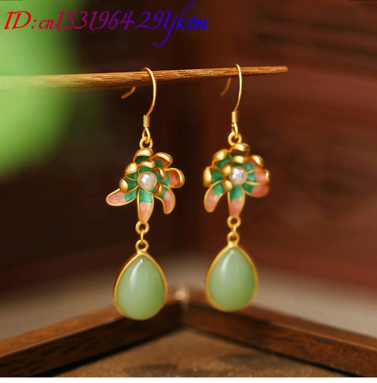 Grüne Natürliche Jade Wassertr – Gold Plated Jewelry Bewertung und Preis