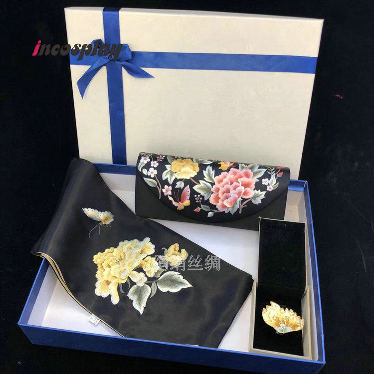 Chinesischer bestickter Seiden – Luxury Gift Set Bewertung und Preis