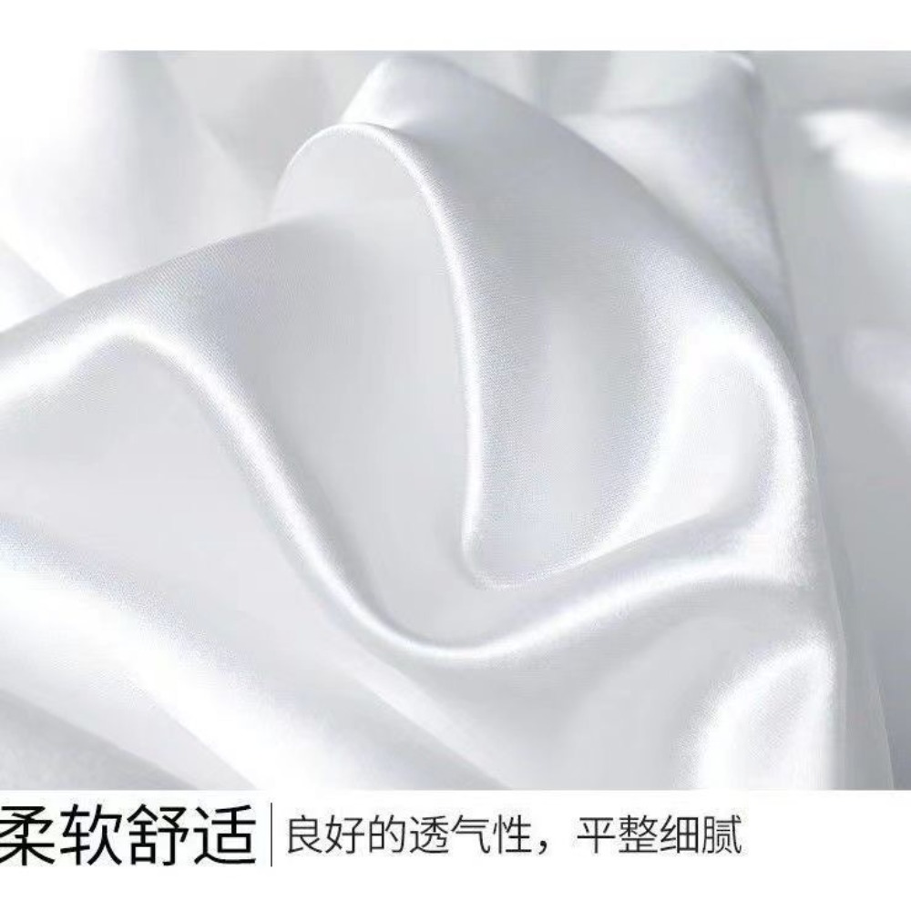 1 Stück Seidiger Kissenbezug a – Silk Pillowcase Bewertung und Preis